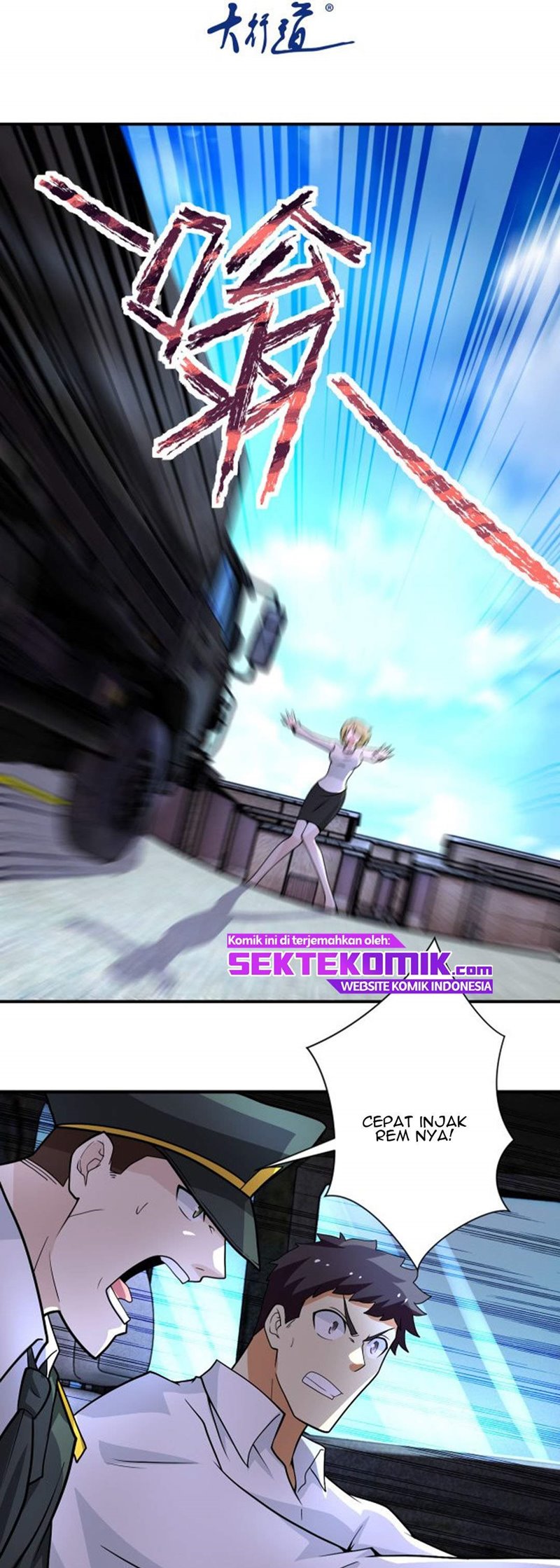 Super System Chapter 212 Gambar 2